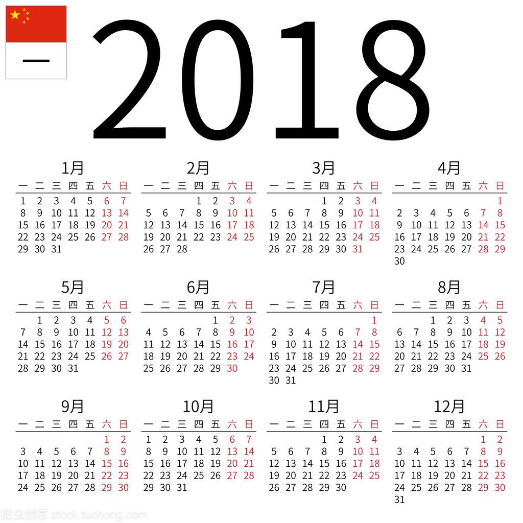财政部：2018-2022年国家财政性教育经费累计投入214万亿元