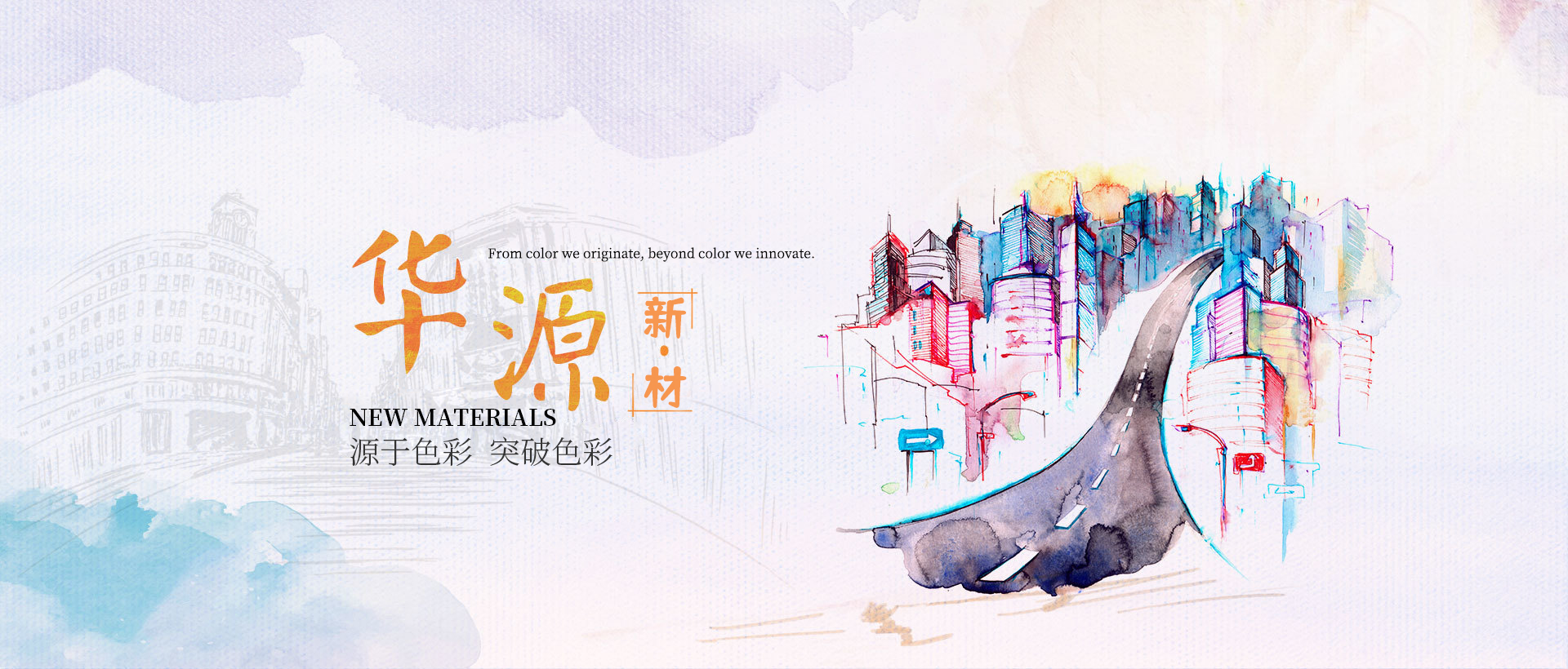 南宫28娱乐相信品牌的力量,NG28相信品牌的力量,南宫NG相信品牌的力量颜料